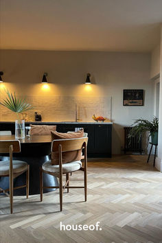 the kitchen is clean and ready to be used as a dining room or living room