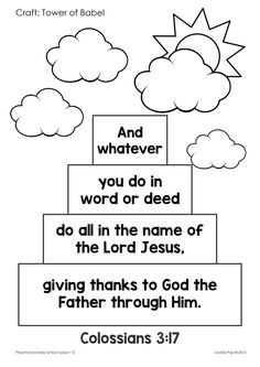 the five levels of jesus's bible coloring page with clouds and sun above it