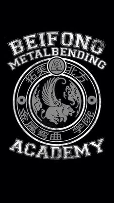 a black and white logo with the words beefong metalbending academy on it