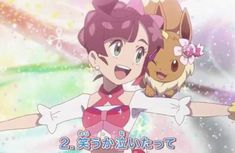 an anime character with her arms outstretched and a dog on her shoulder, in front of a colorful background