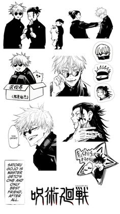 some black and white anime characters with different expressions