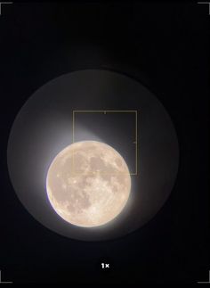 an image of the moon taken from space with a square in it's center