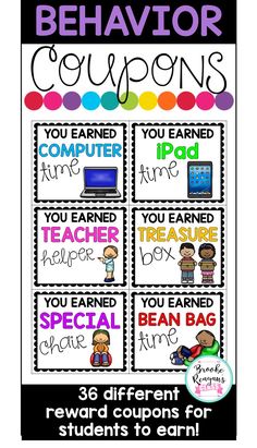 behavior coupons for students to use on their computers and laptops with the text, you