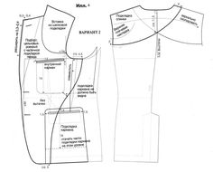 the front and back view of a sewing pattern