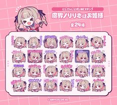 an anime character sticker sheet with many different faces and hair styles, all in pink