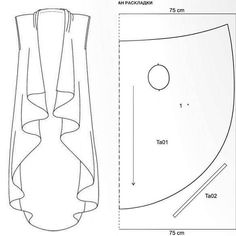 a drawing of a vase with curved lines on the top and bottom, as well as measurements