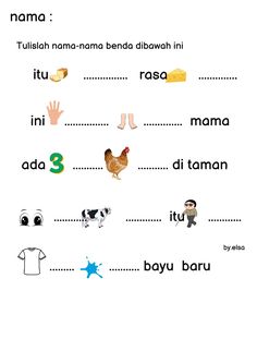 an english worksheet with pictures and words for children to learn how to read