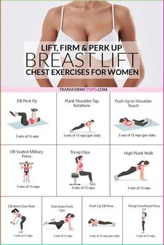 a woman doing exercises for her breast and chest with the text, lift firm & perk up breast lift chest exercises for women