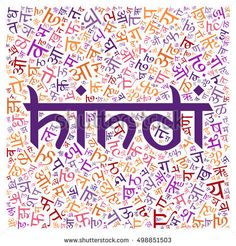 the word india written in many different languages