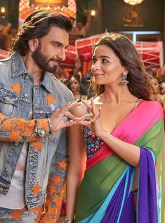 What Jhumka, Couple Movie, Alia Bhatt Saree, Bollywood Night, Mirror Work Blouse