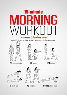 the 15 minute morning workout poster shows how to do an exercise with one hand and two hands