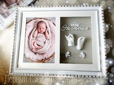 a baby is laying in a basket with its hands on the ground next to it