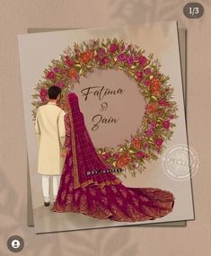 Desi Invitation Cards, Muslim Wedding Couple Illustration, Shadi Card Design Muslim, Indian Wedding Illustration Art, Nikah Illustration, Muslim Wedding Caricature, Wedding Caricature Couple, Pakistani Wedding Invitations, Pakistani Wedding Cards