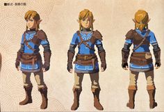 Concept art of Link from Tears of the Kingdom viewed from 3/4, front and back. Duo Costumes, Link Art