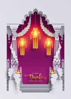 a purple and white greeting card with lanterns on the stage for diwaling wishes