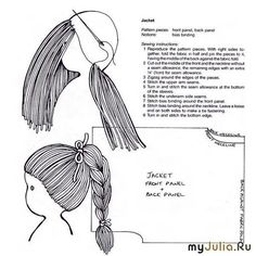 the instructions for how to make a ponytail with long hair and braids on each side