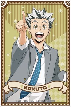 an anime character is pointing to the right with his finger up and smiling at the camera