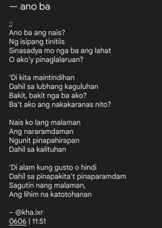 Tagalog poem, poetry, tula Poem In Tagalog, Filipino Spoken Poetry, Spoken Poetry