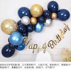 a happy birthday banner with balloons and confetti in gold, blue and silver