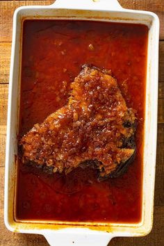 the meat is cooked and ready to be served in the casserole dish on the table