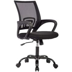 an office chair with black mesh back and arms