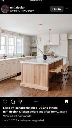 the kitchen is clean and ready to be used for cooking or eating, but not in use