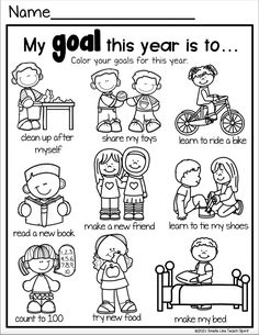 a coloring page with the words my goal this year is to