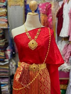 "This is Asian traditional dress is made from synthetic silk for top and skirt (adjust size by hook), length 36 inches. This dress set including with one sabai and one sarong . It is very unique and easy to wear. This item we have 2 type size. 1. Standard size Waist 23-30\" Hip max. 37 \" 2 Plus size Waist \" up to 42\" Hip up to 46\" Item not include blouse, jewelry, or accessory Note: - Each item may have very slight variances and imperfections due to the handmade process - The actual color ma Lao Clothing, Traditional Thai Dress, Khmer Wedding Dress, Laos Clothing, Red Thai, Thai Wedding Dress, Thai Clothes, Thai Wedding, Thai Traditional Dress