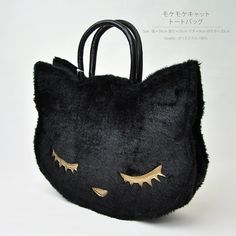 Куклы American Girl, Cat Fashion, A Black Cat, Sleepy Cat, Patchwork Bags, Cat Theme