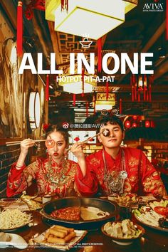 two women sitting at a table with food in front of them, all in one