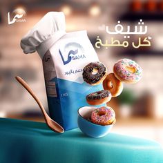 an advertisement with donuts in arabic, and a bag of powdered doughnuts