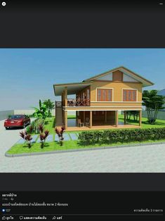 Bungalow Style House Plans, Home Design Plan, Beautiful House Plans, Stilts, Cottage House Plans