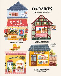 an illustrated guide to food shops in japan