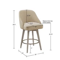 an image of a stool with measurements for the seat and backrests on it