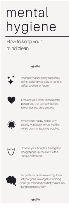 Mental And Emotional Health, Self Care Activities, Self Improvement Tips, Emotional Health, Note To Self, Self Development, The Words, Positive Thinking, Positive Affirmations