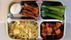 a bento box filled with different types of food