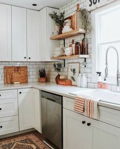 the kitchen is clean and ready to be used as a place for cooking or baking