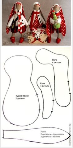 the sewing pattern for two gnomes is shown with instructions to make them look like they are