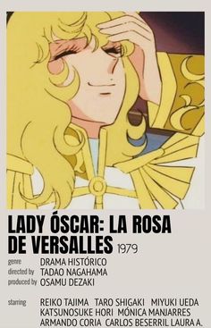 the poster for lady oscar la rosa