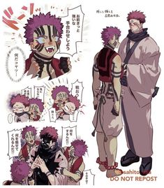 an anime character with pink hair and other characters around him, all in different poses