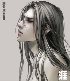 Long Hair, Skin, Silver