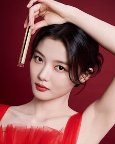 Kim Yoo Jung Photoshoot, Dark Autumn Aesthetic, Kim Yo Jong, R Love