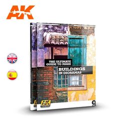 the ultimate guide to things in buildings and customs by ak books, paperback book cover