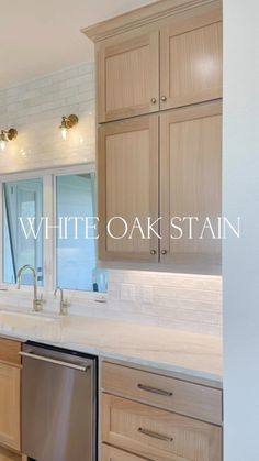 Light Wood Cabinets With Gold Hardware, Tan Brushed Oak Cabinets, Bisque Cabinets Kitchens, Kitchen Backsplash Ideas White Oak Cabinets, Oak Cabinets Sanded Down, French Oak Cabinets, Light Wood Kitchen Design, White Wash White Oak Cabinets, Washed Oak Kitchen Cabinets