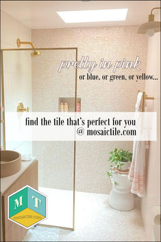 a bathroom with a shower, toilet and sink is featured in this ad for mosaic tile