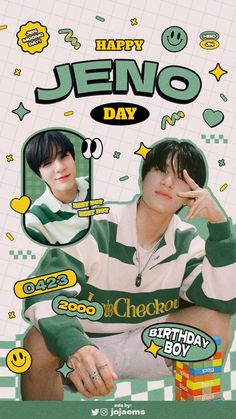 the poster for happy jeno day shows two young men in green and white striped shirts