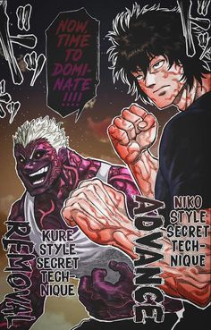 Gang Poses, Anime Training, Martial Arts Manga, Kengan Omega, Kengan Ashura, Miyamoto Musashi, Manga Pages, Anime Dragon Ball Super, Random Pics