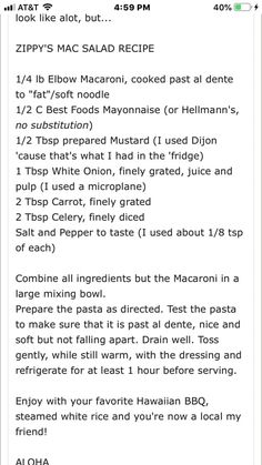 the recipe is displayed on an iphone screen