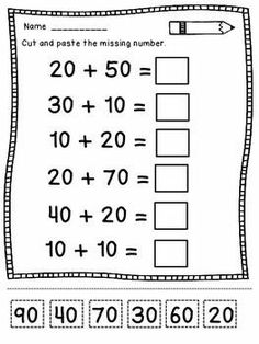 the missing number worksheet for numbers 1 - 10 with two pictures on it