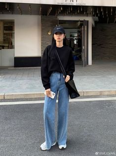 Korean Outfit Street Styles, Korean Casual Outfits, Looks Style